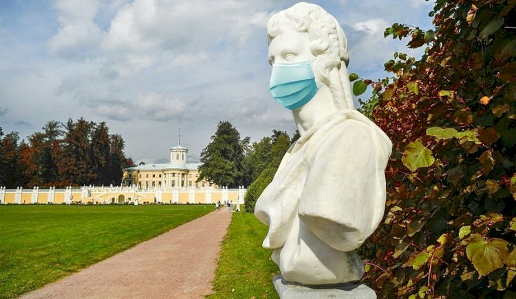 Moskova Bölgesi müzeleri üç haftalığına kapandı.