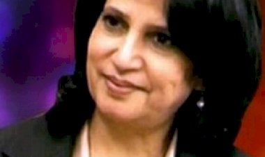 Bahreyn'de Sunulan İlk Uluslararası Kültür Festivali