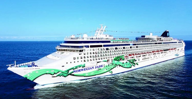 Temmuz Ayından İtibaren NCL Sadece Aşı Olmak İstiyor