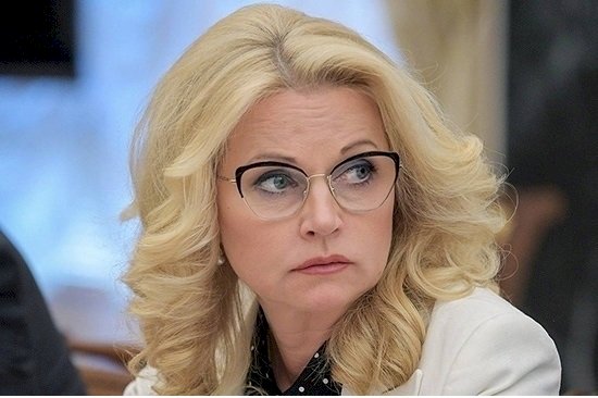 Rusya, Türkiye Turizmini Askıya Alacak